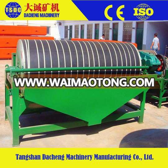 CTB-618 Metal and Sand Drum Magnetic Separator