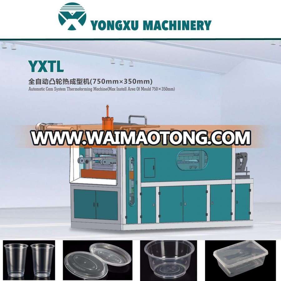 Yxtl 750mm*350mm Plastic Cup Making Machine, Cam Structure Thermoforming Machine, Plastic Cup/Bowl/Box/Container/Tray Making Machine