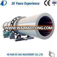 China New design principle single rotating drum dryer for sale