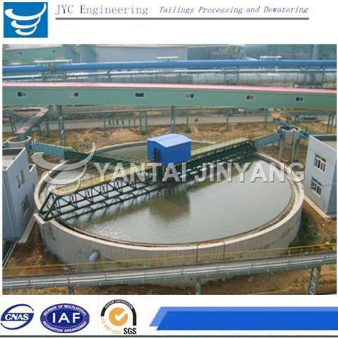 China Energy Saving Mining Sedimentation Dewatering Thickener Tank for Tailing Processing