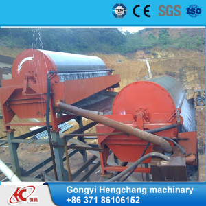 High Efficiency Drum Magnetic Separator Price